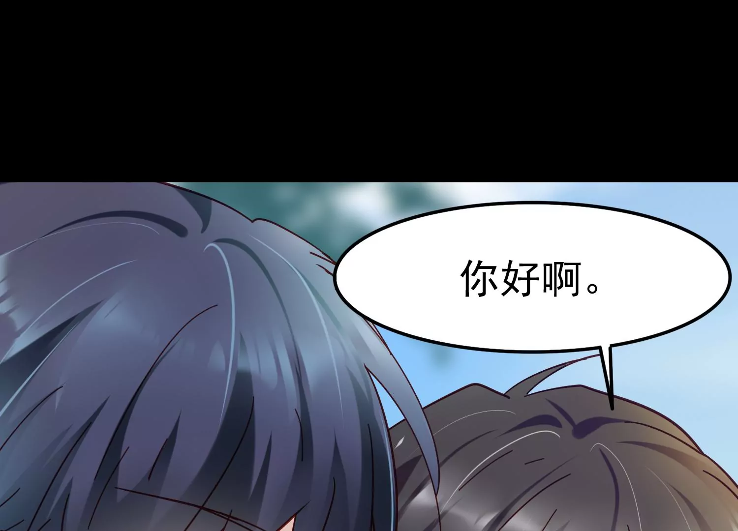 第29话 胜羽，这是我自愿的19