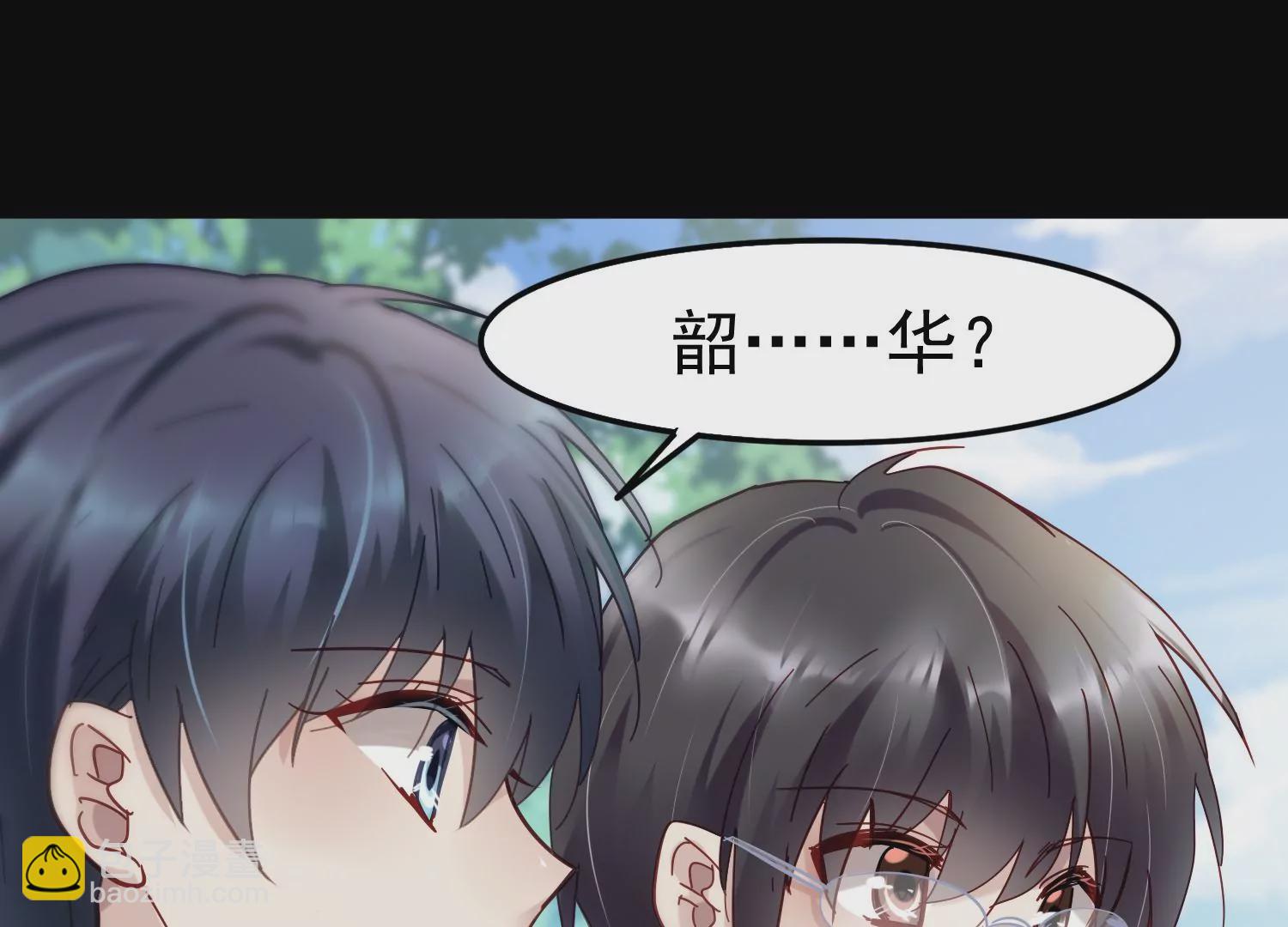 第29话 胜羽，这是我自愿的24