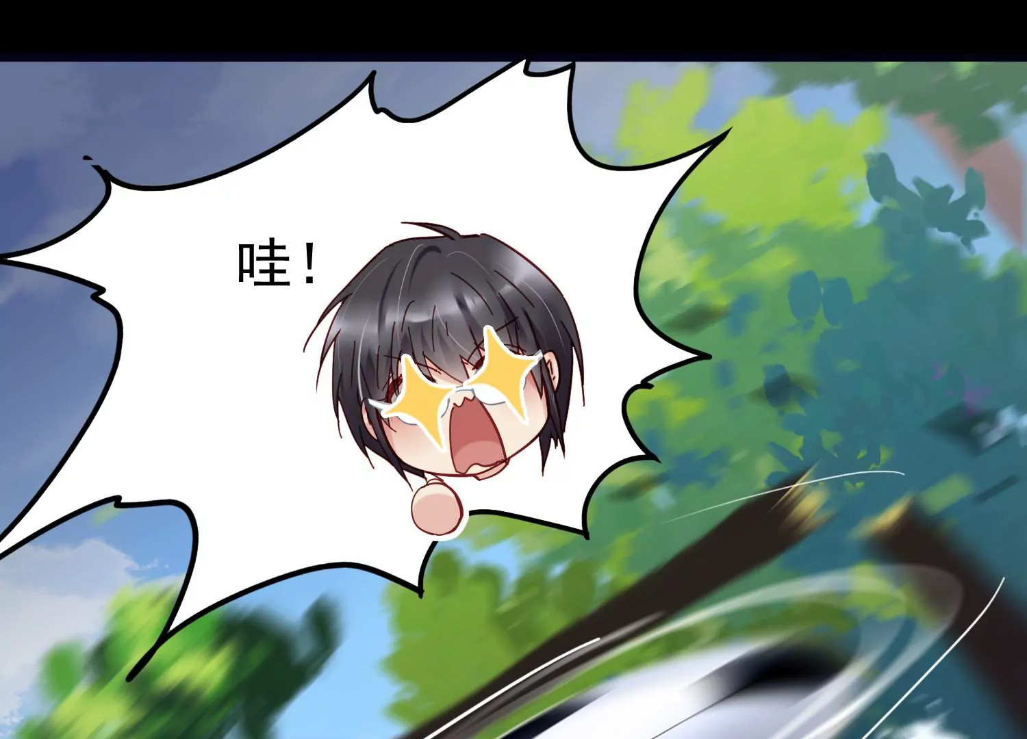 第29话 胜羽，这是我自愿的33