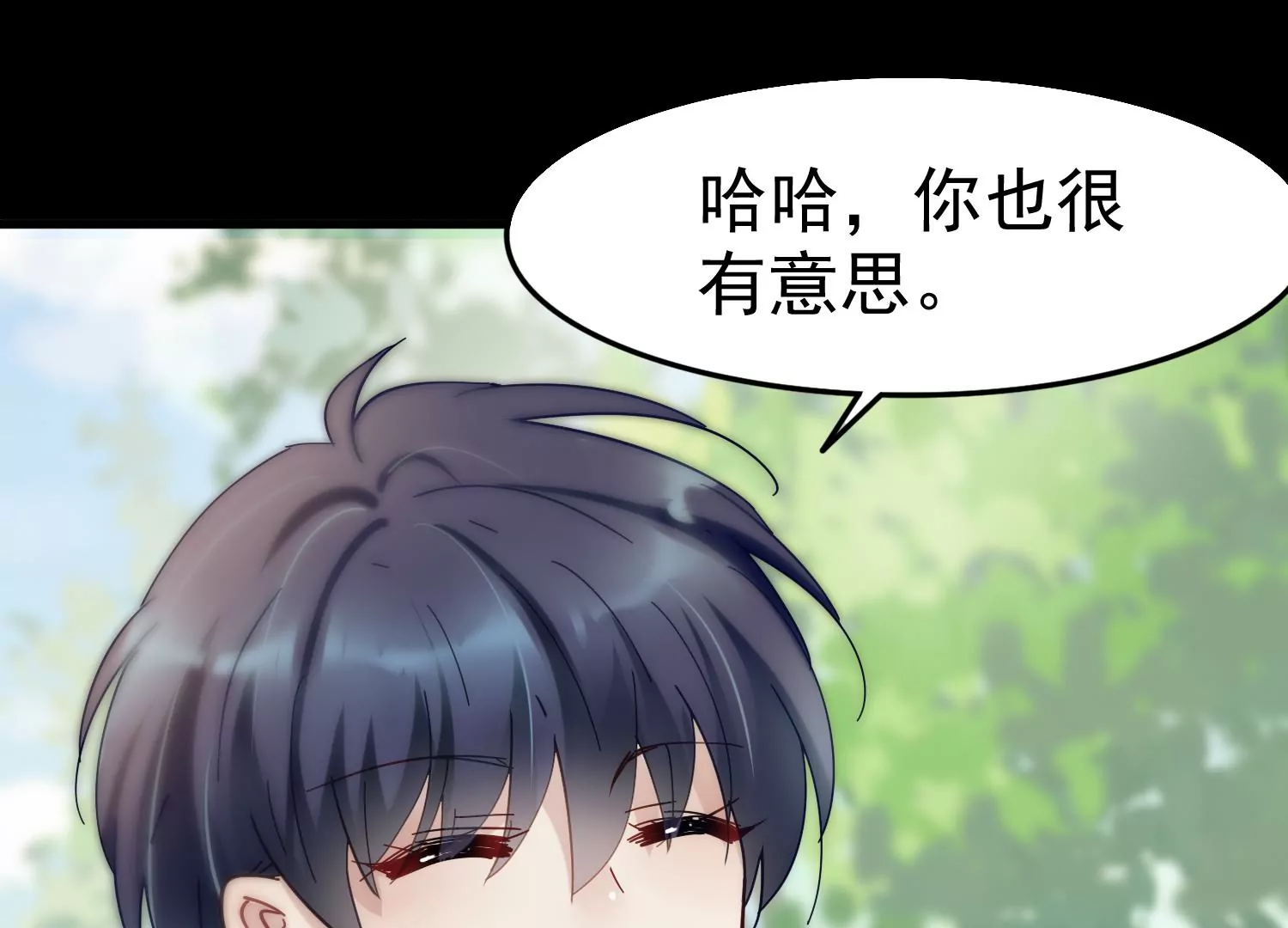 第29话 胜羽，这是我自愿的51