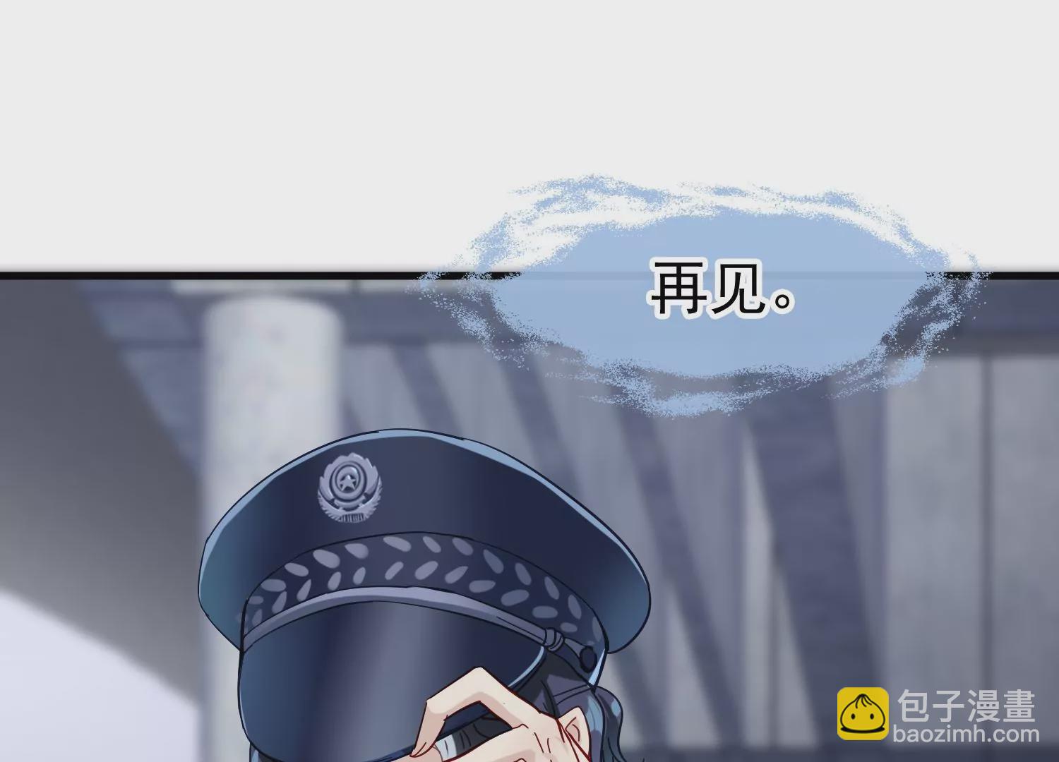 第29话 胜羽，这是我自愿的86