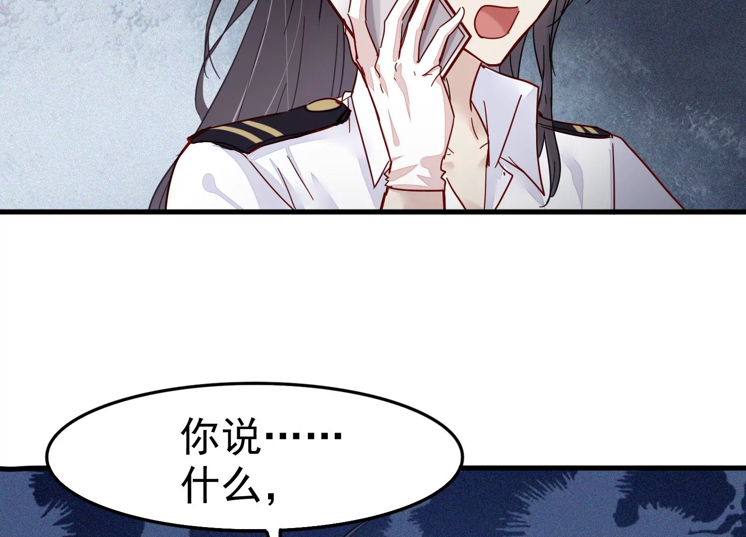 第30话 给我个机会帮你20