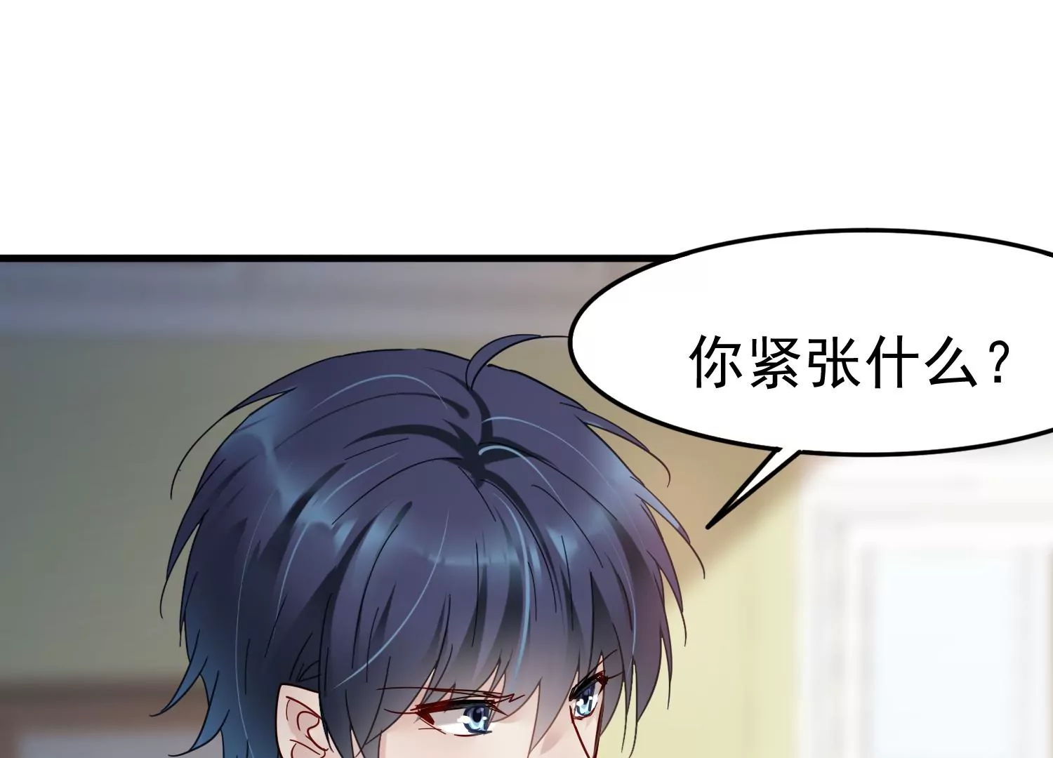 第30话 给我个机会帮你69