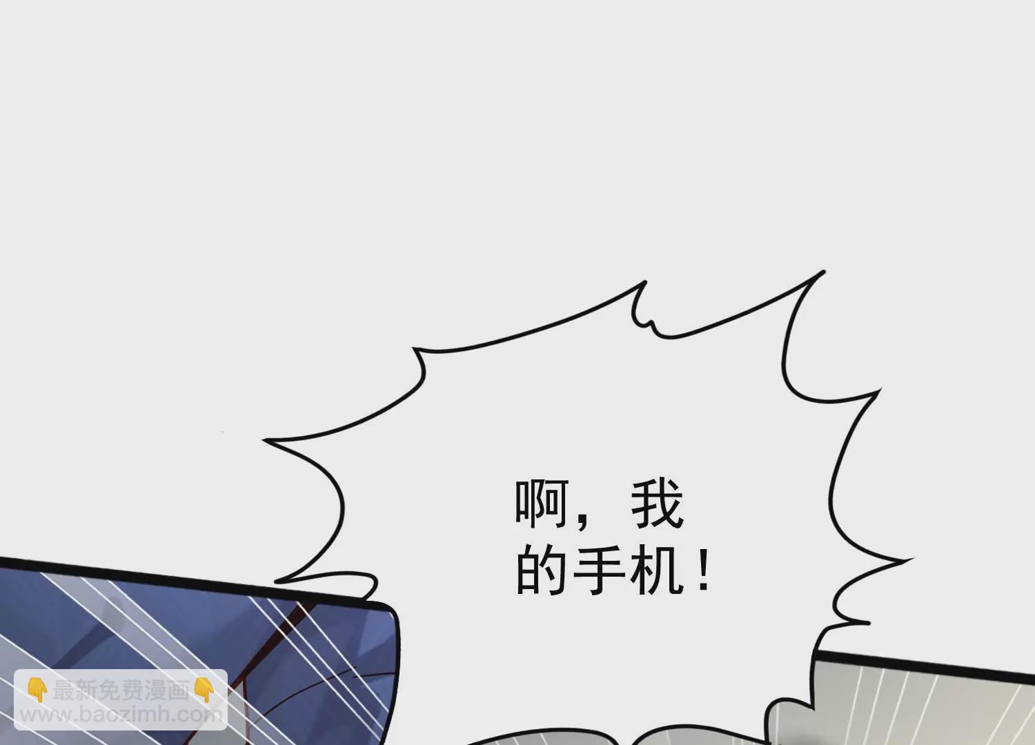 第30话 给我个机会帮你71