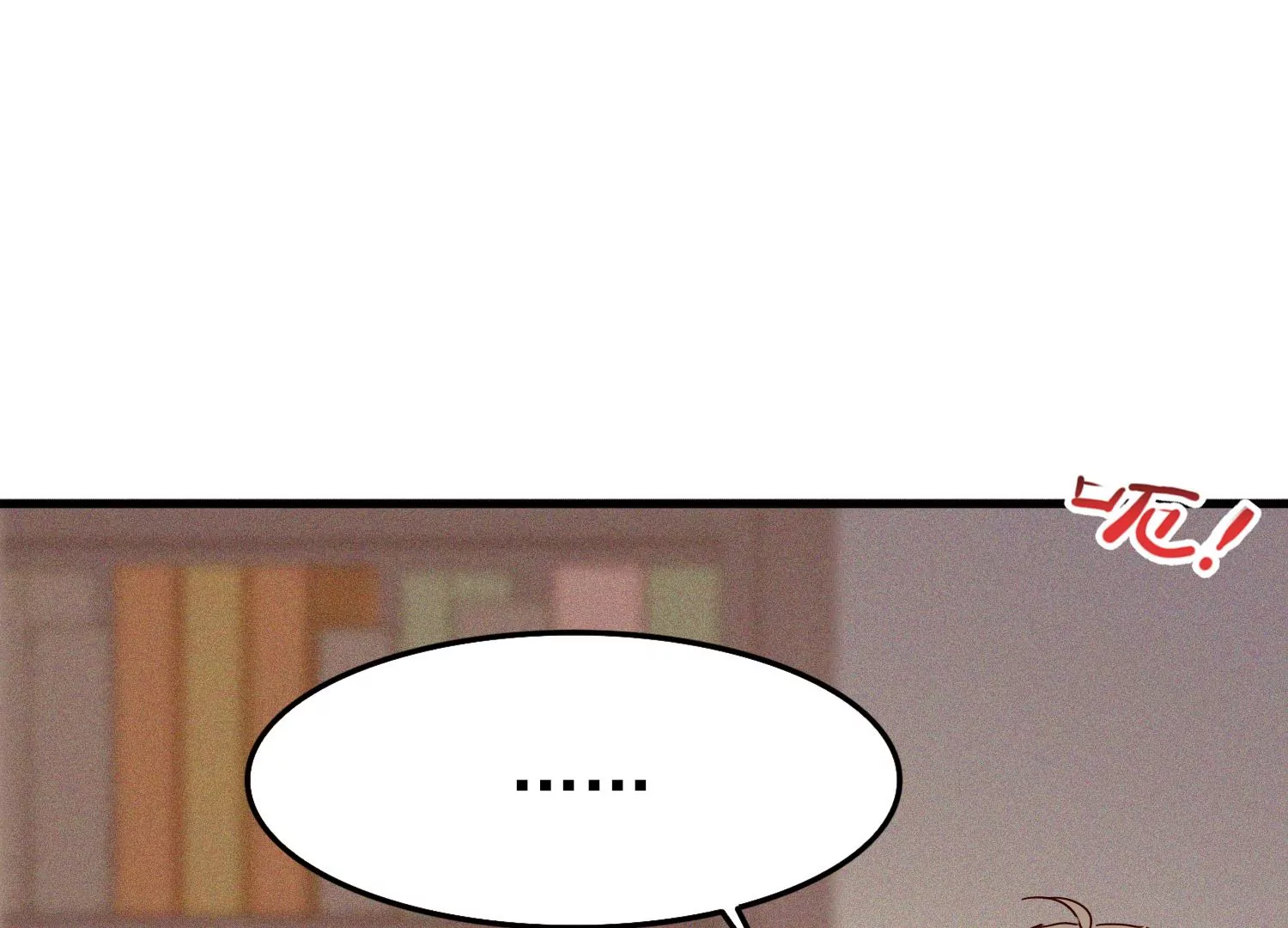 第32话 齐衡去见的神秘男人5