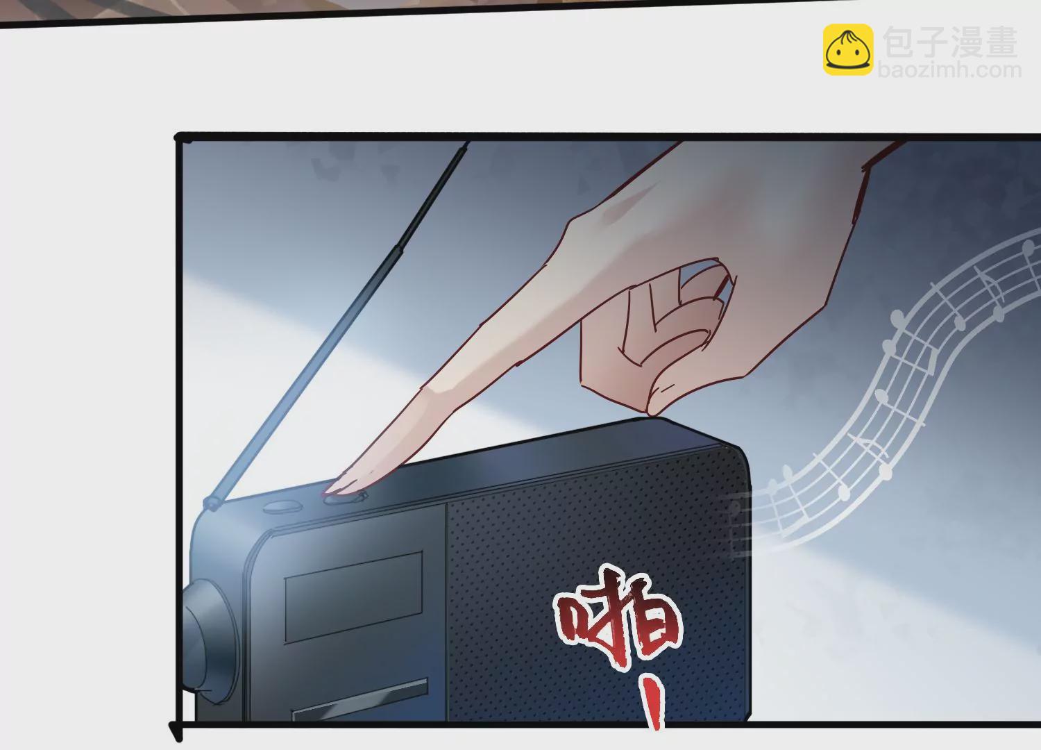 第32话 齐衡去见的神秘男人63