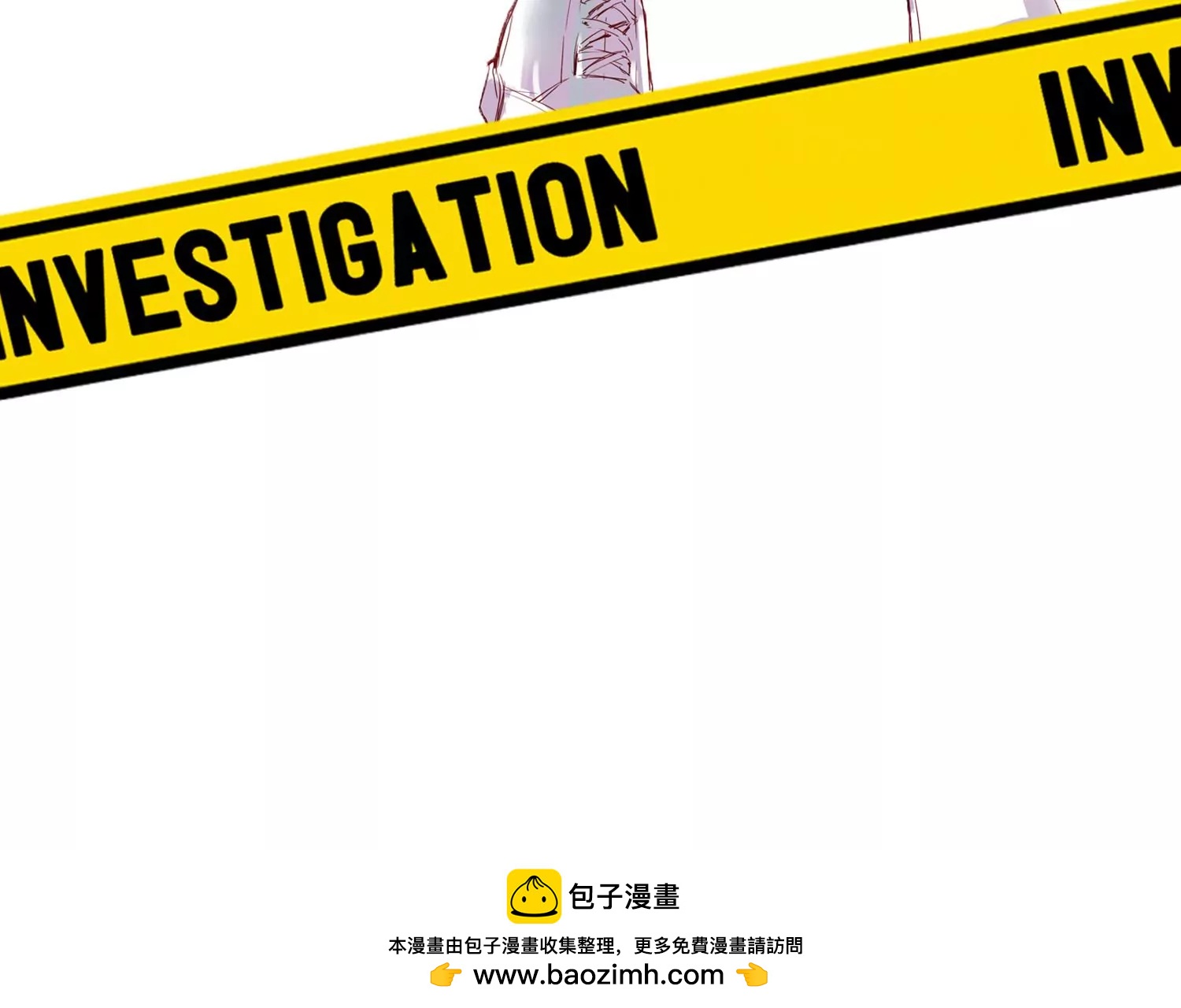 第33话 世飞，你只剩下我了103