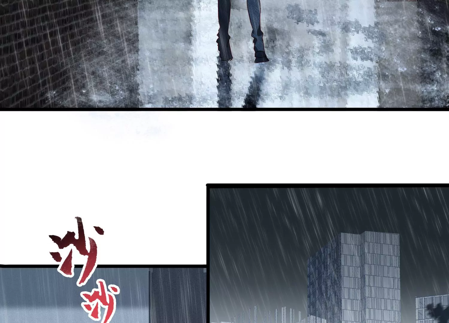 第33话 世飞，你只剩下我了27