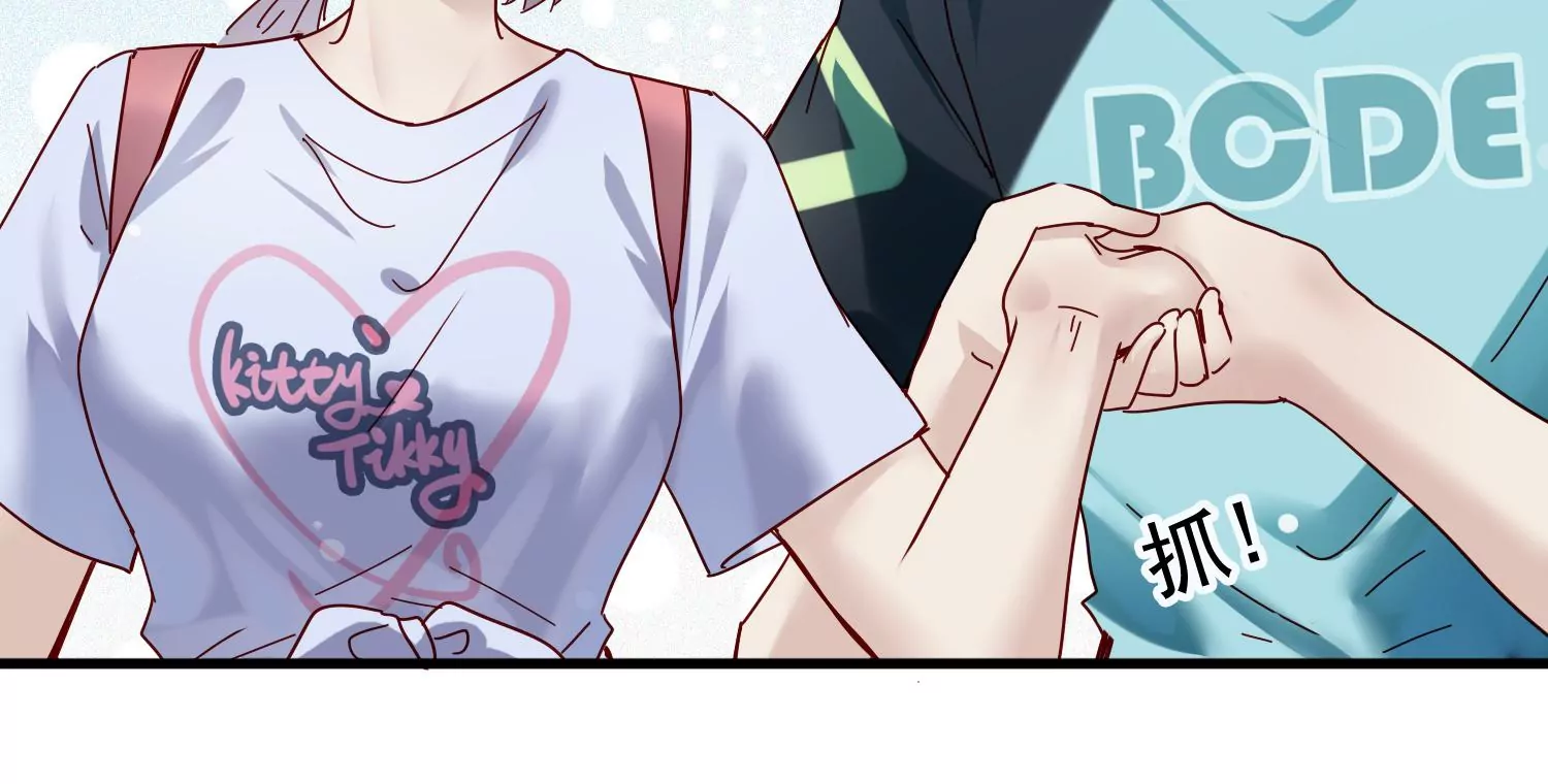 第35话 被跟踪了？！20