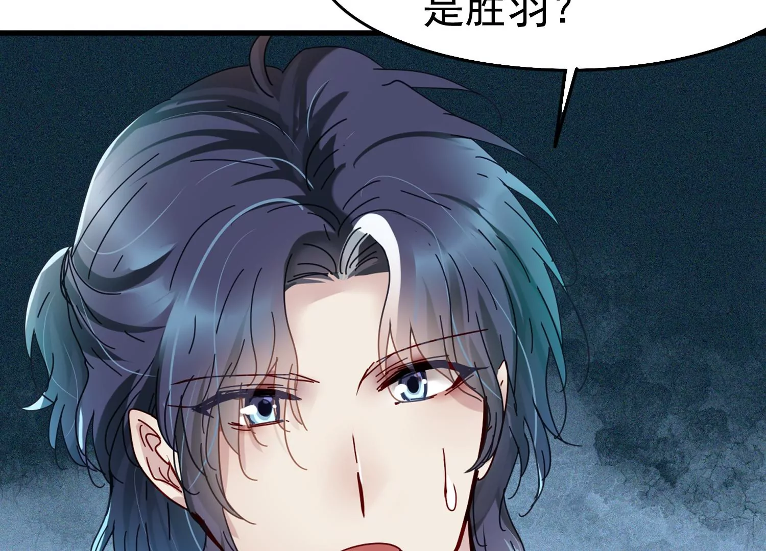 第35话 被跟踪了？！31