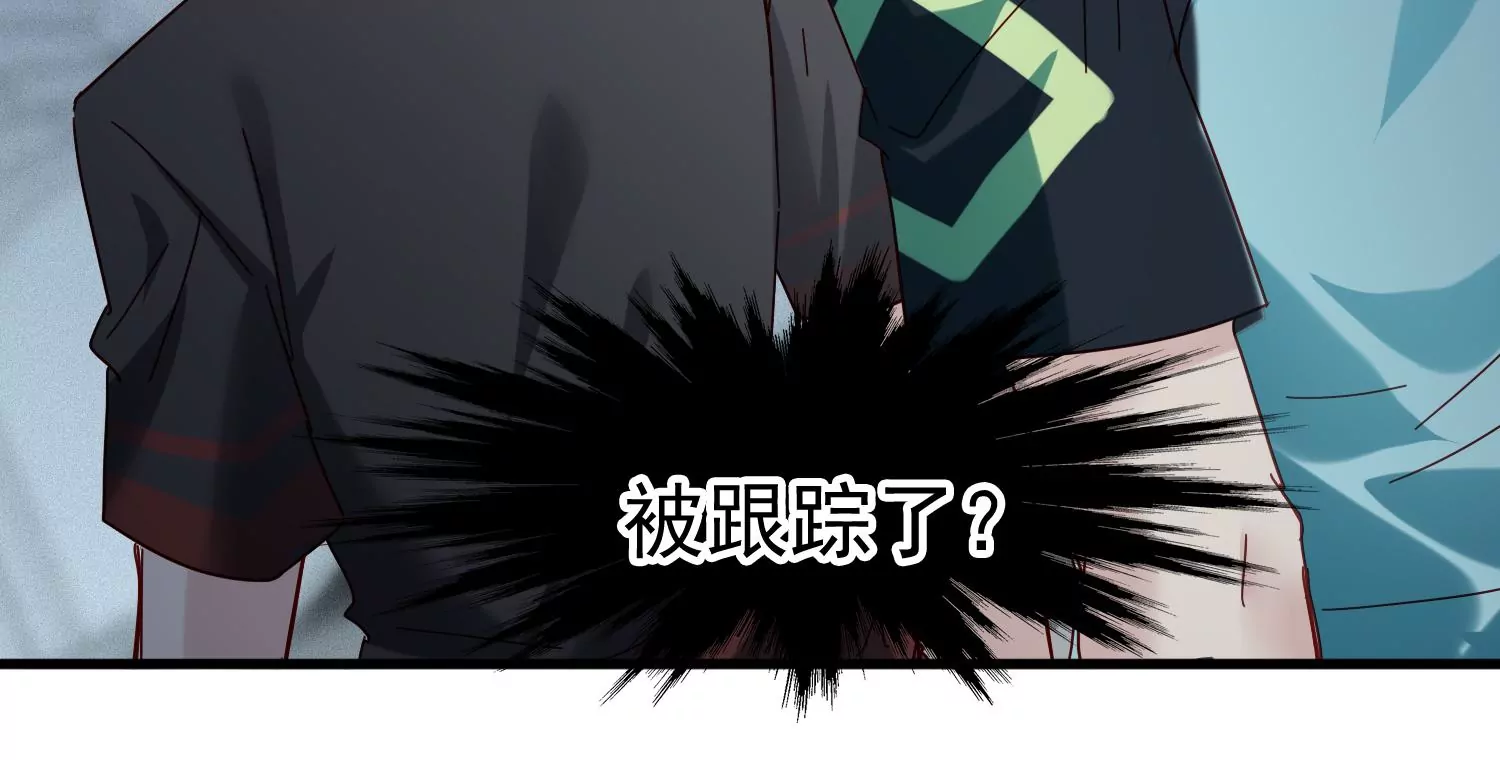 第35话 被跟踪了？！44