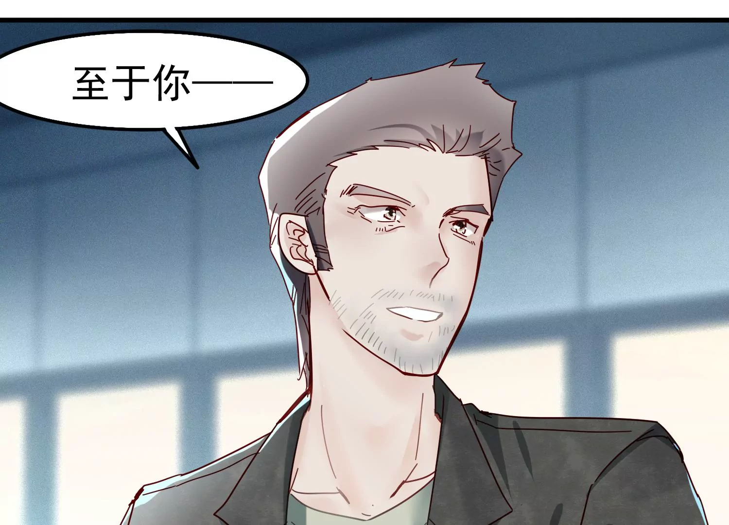 第35话 被跟踪了？！61