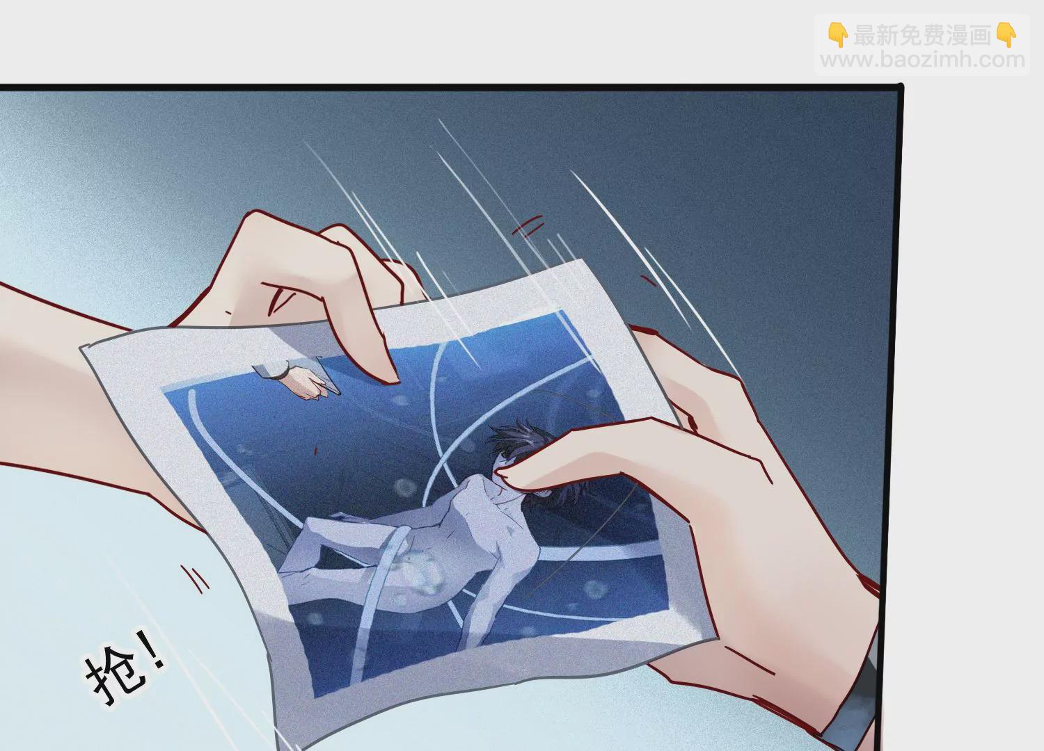 第35话 被跟踪了？！65
