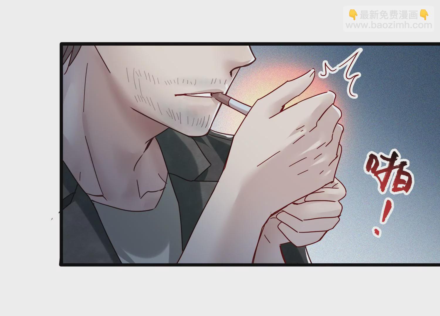 第36话 你竟是另一个S14