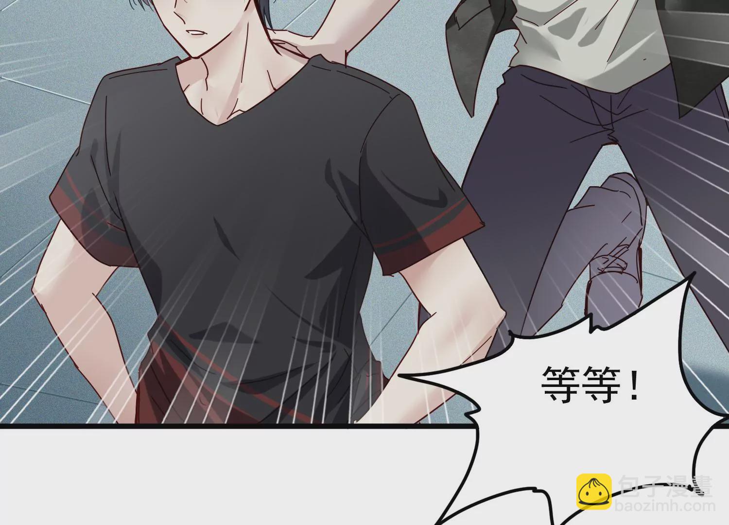 第36话 你竟是另一个S28