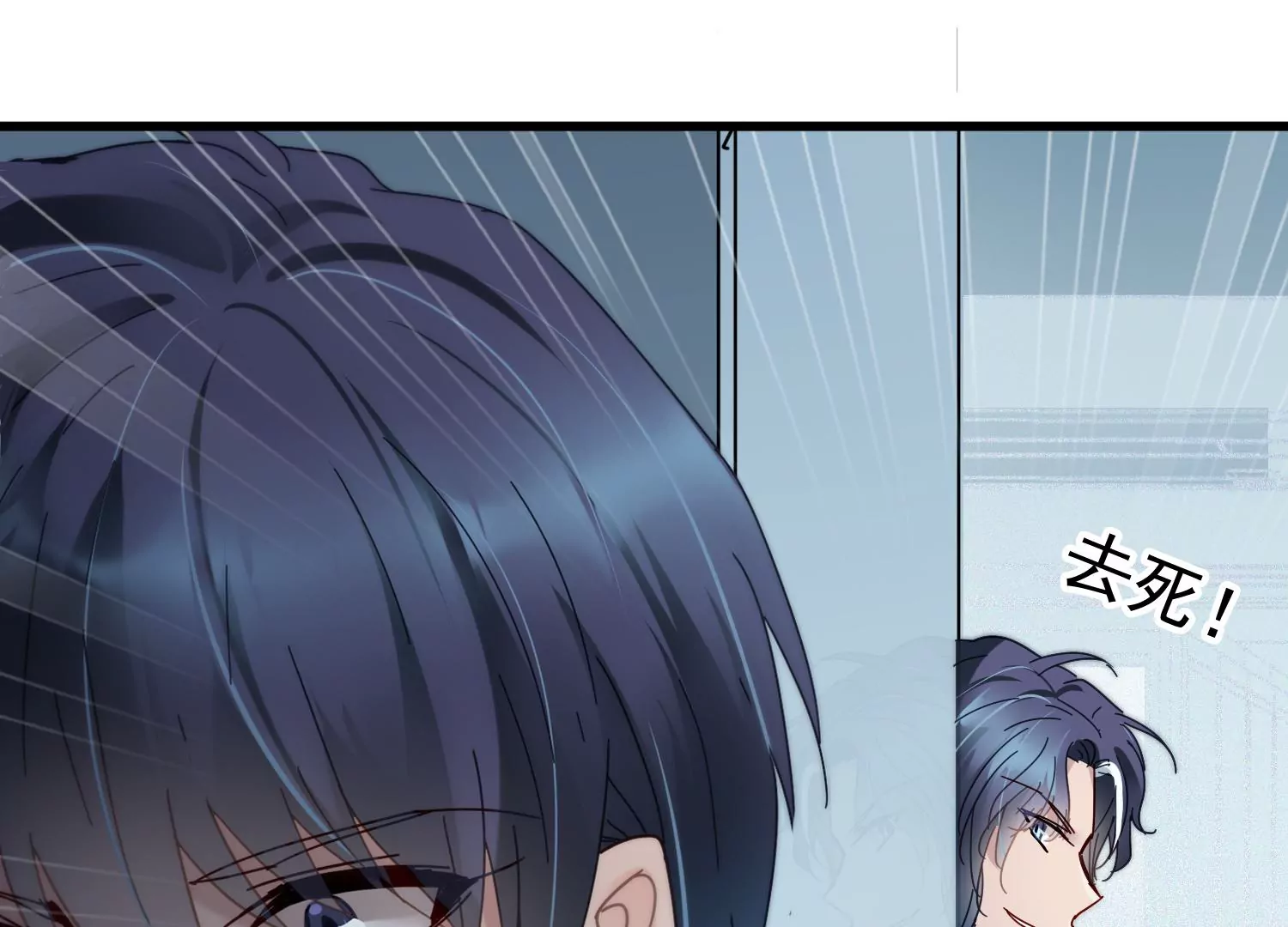 第36话 你竟是另一个S37