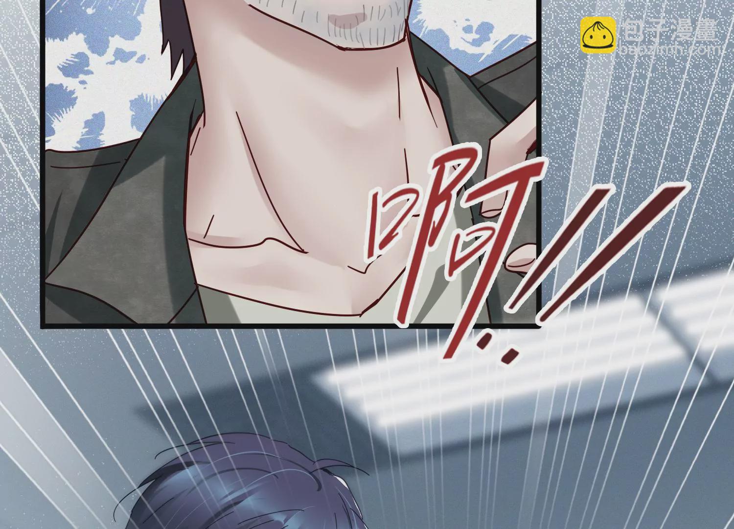 第36话 你竟是另一个S41