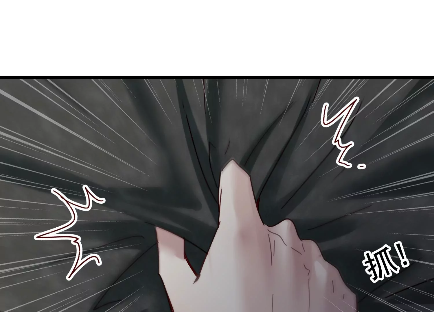 第36话 你竟是另一个S44