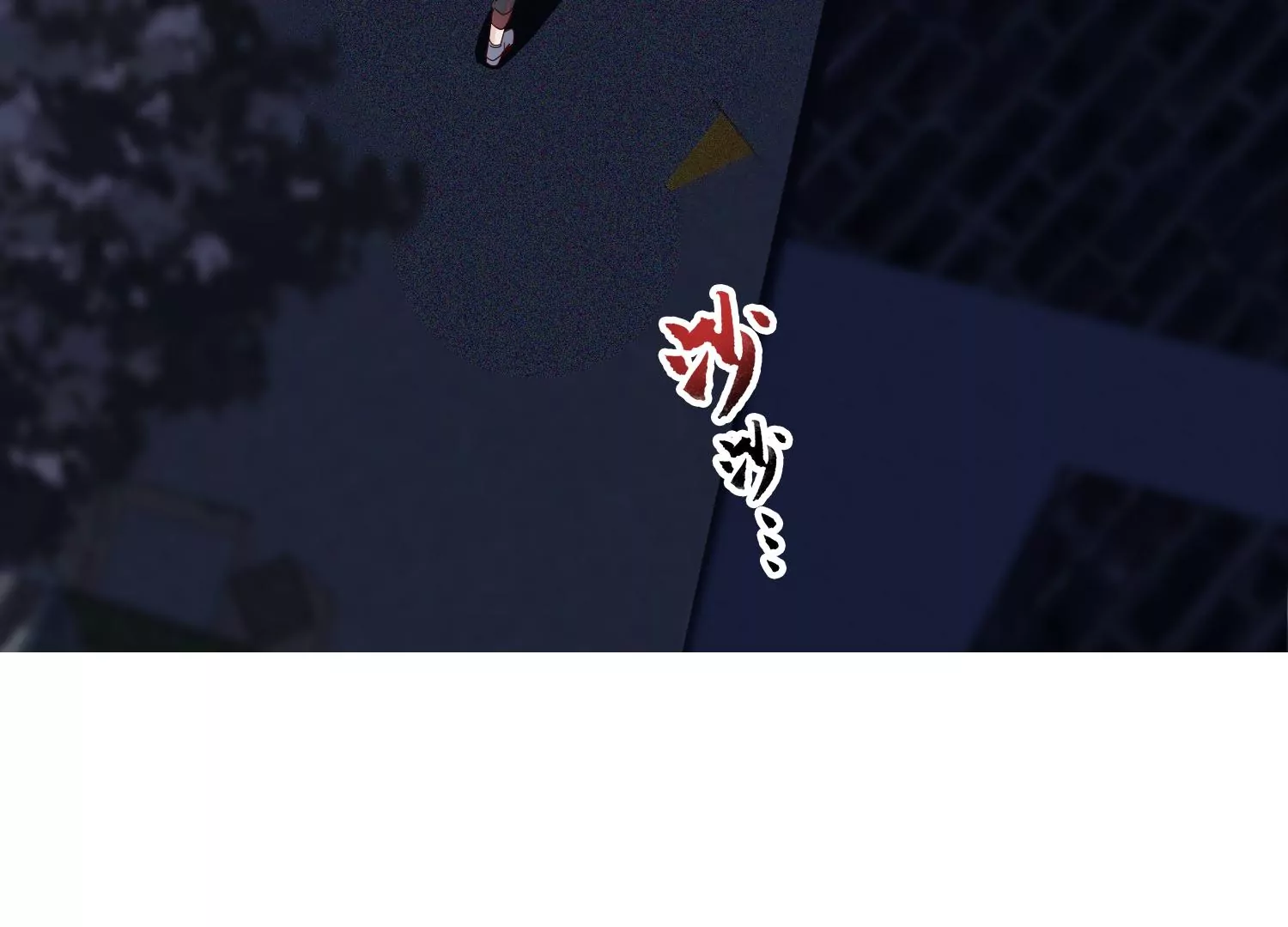 第36话 你竟是另一个S64