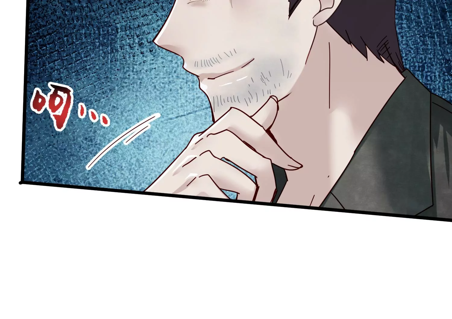 第36话 你竟是另一个S8
