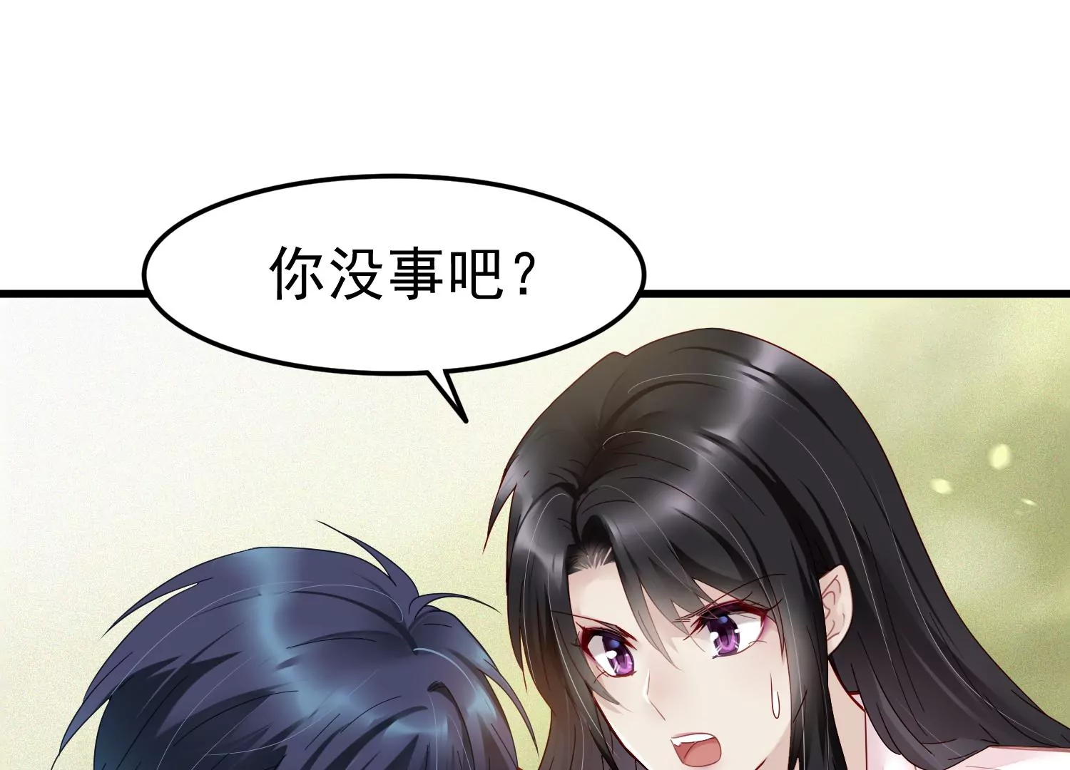 第44话 原来你就是怪物S11