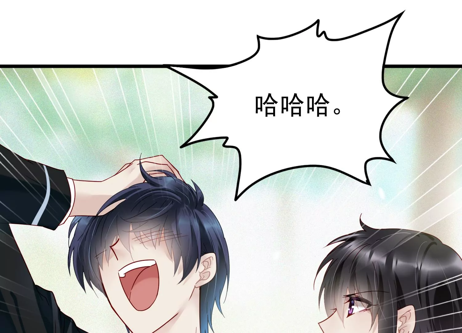 第44话 原来你就是怪物S13