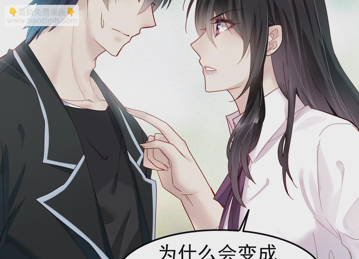 第44话 原来你就是怪物S22