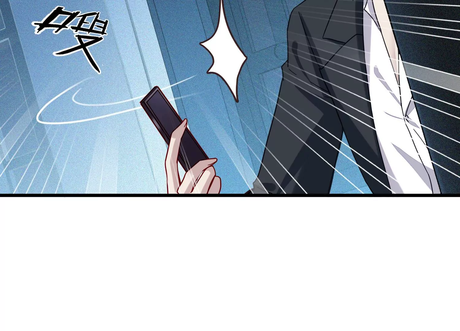 第44话 原来你就是怪物S57