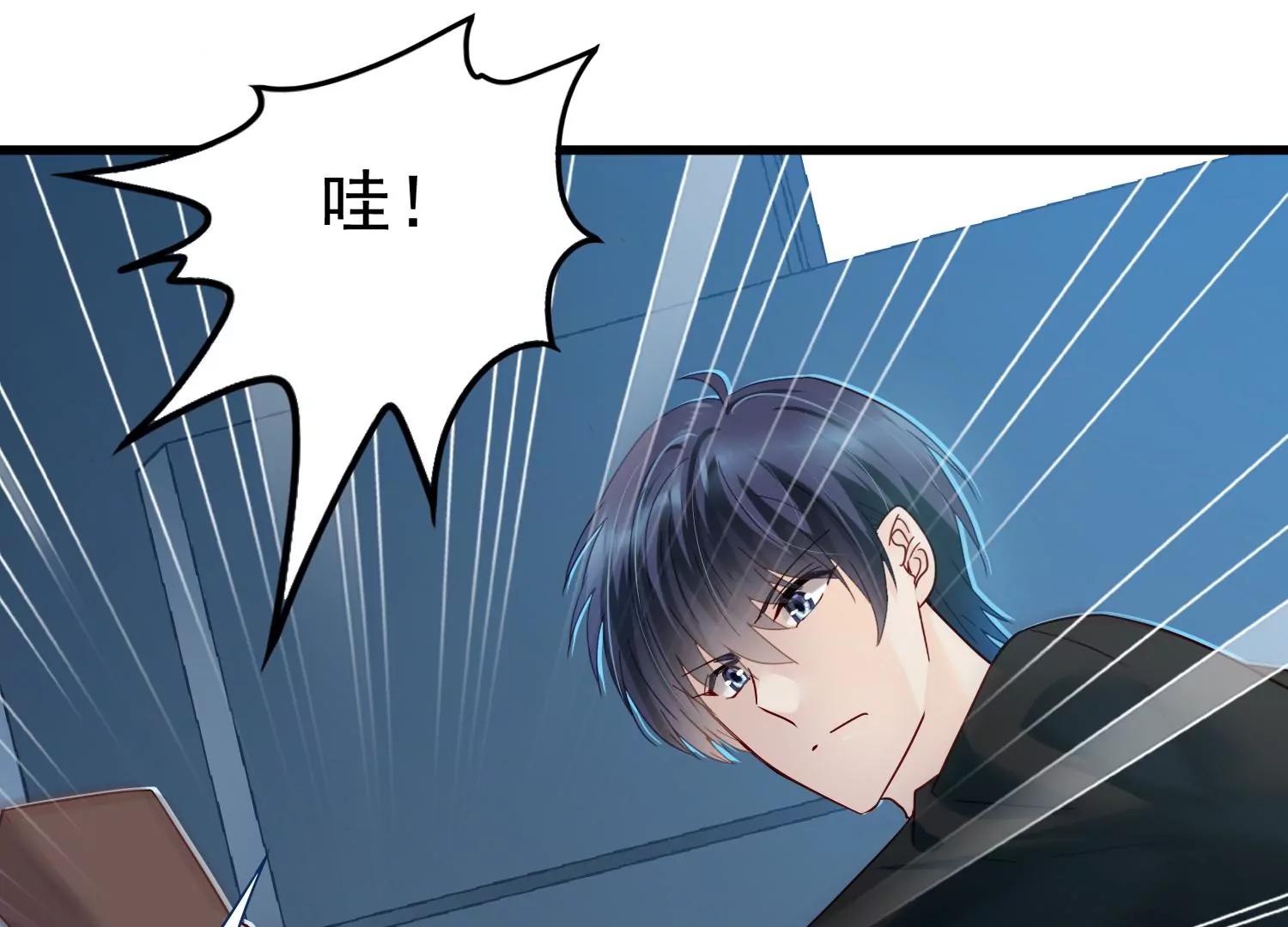 第44话 原来你就是怪物S60