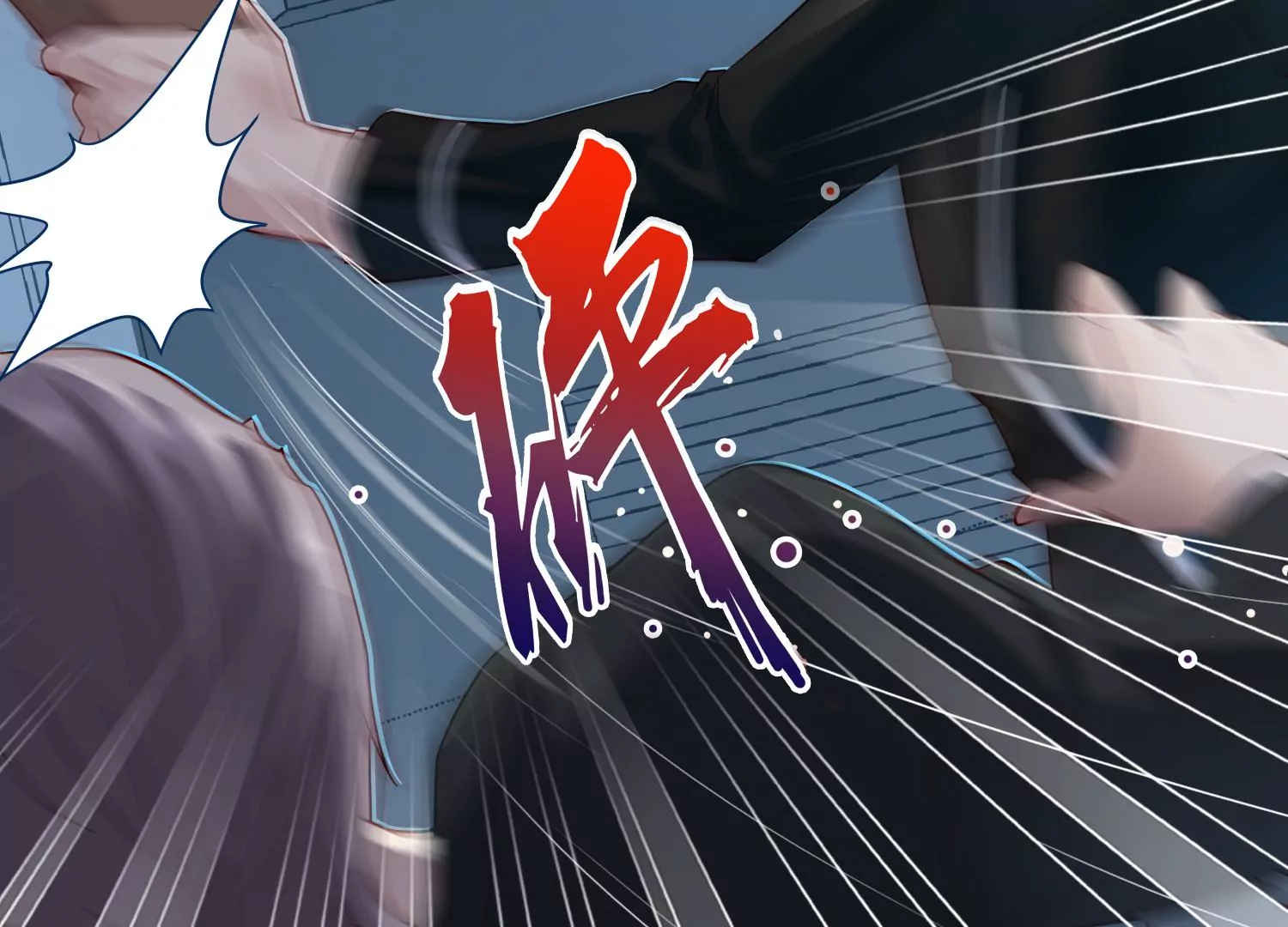 第44话 原来你就是怪物S61