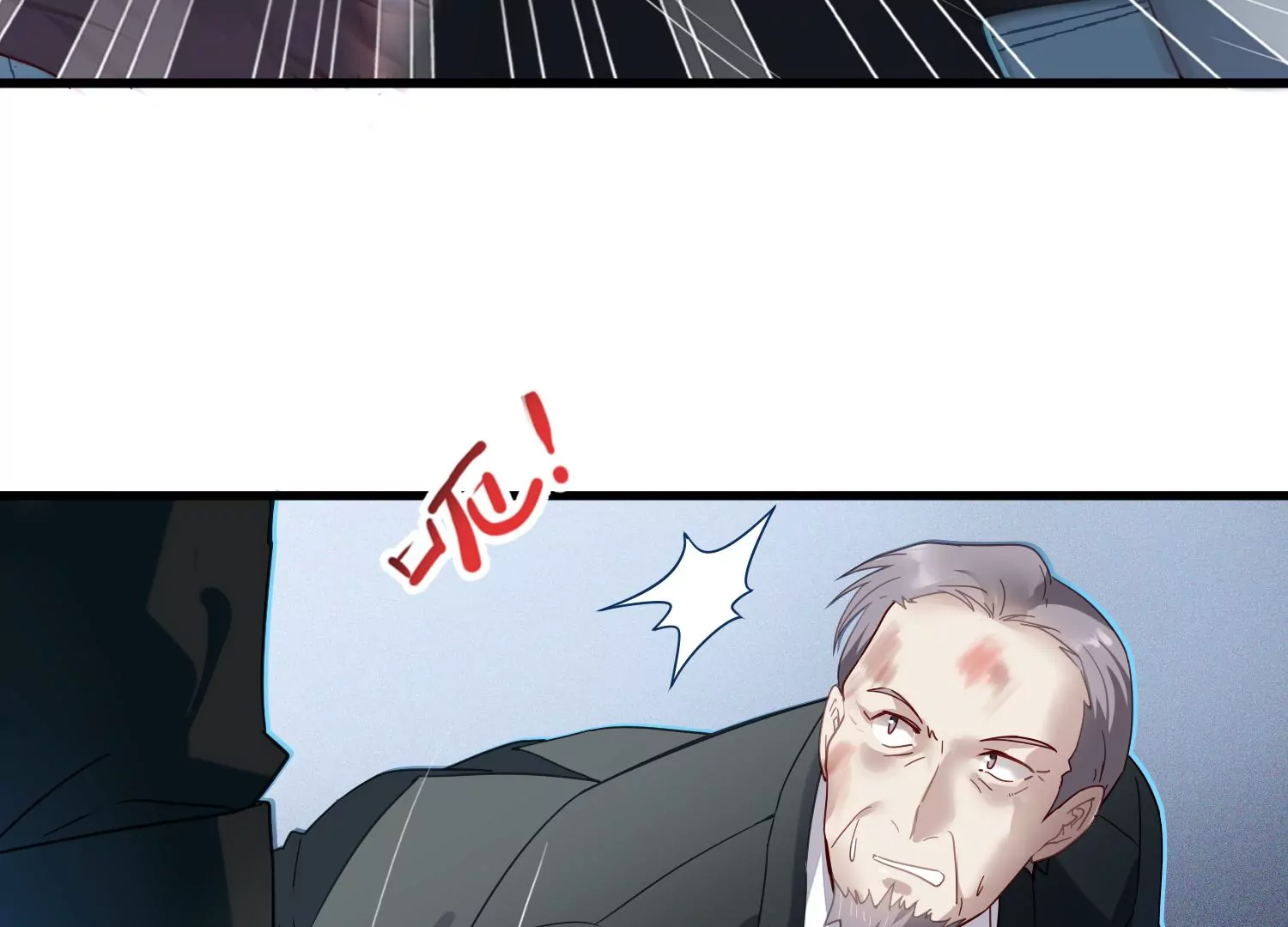 第44话 原来你就是怪物S62