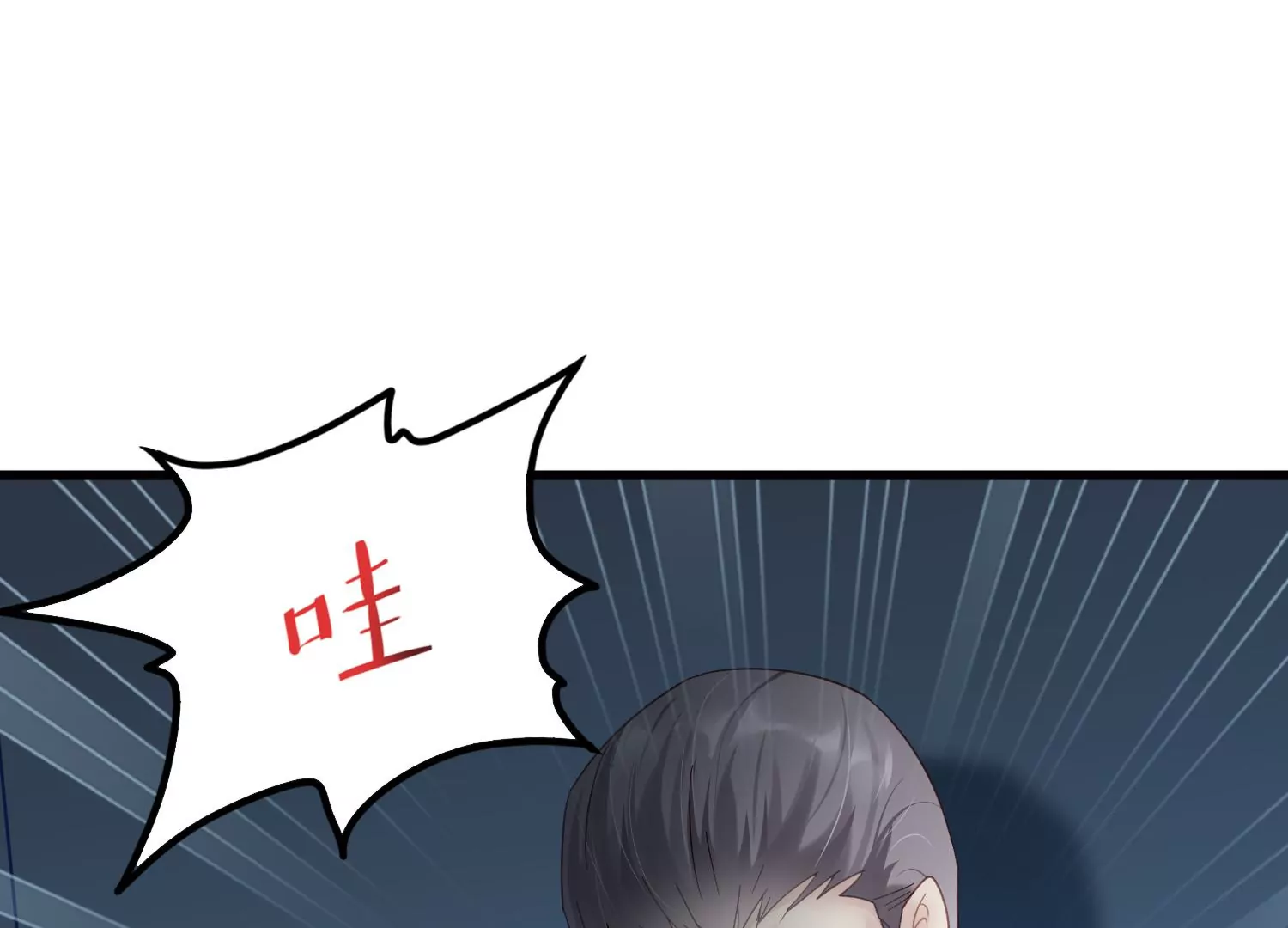 第44话 原来你就是怪物S69