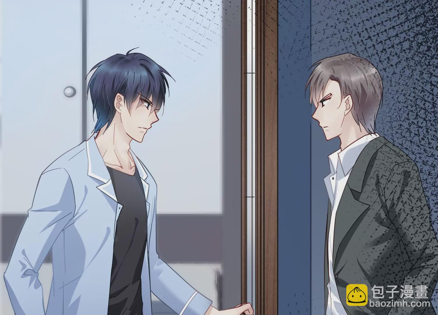 第46话 不要靠近我会变得不幸48