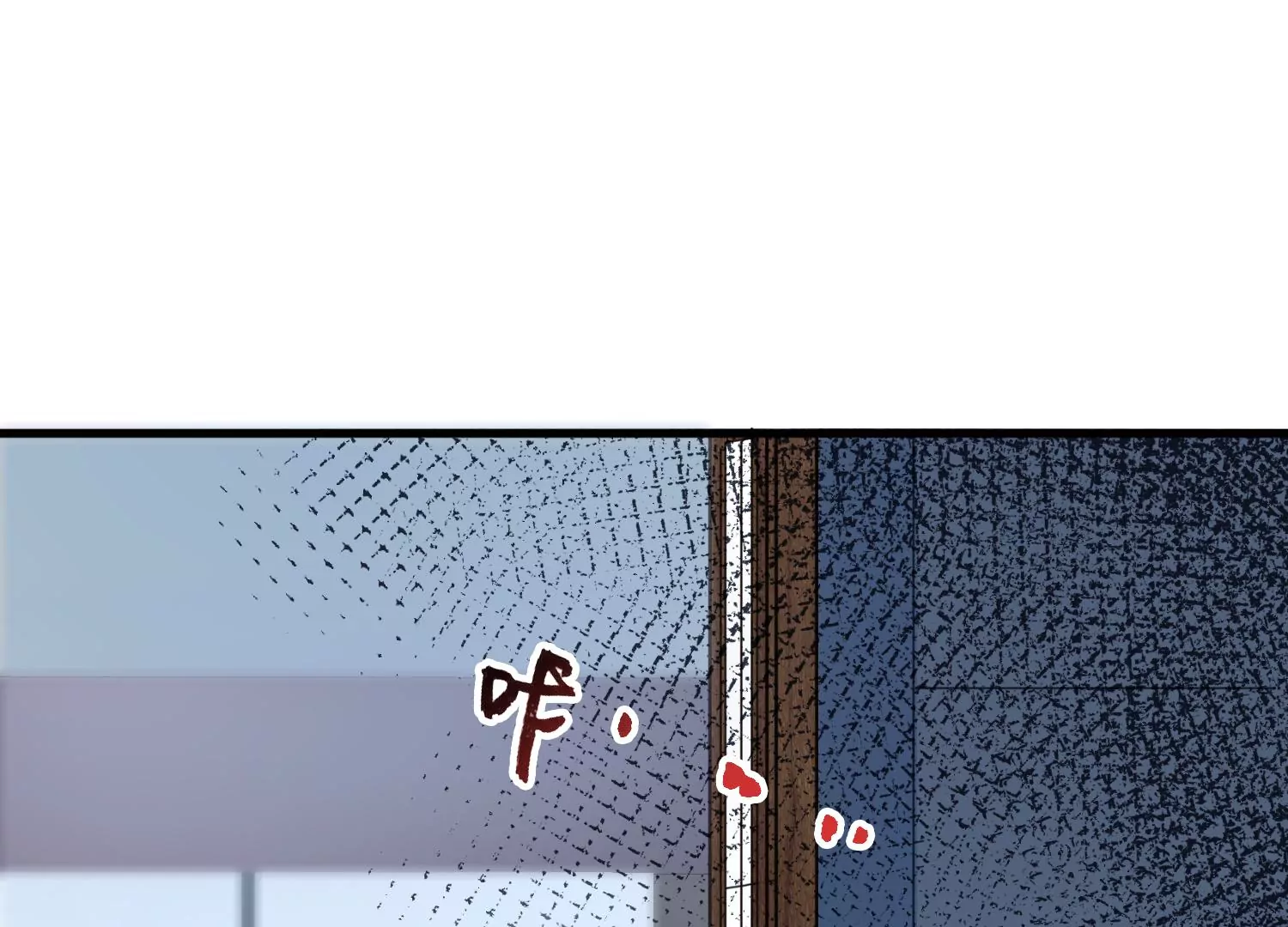 第46话 不要靠近我会变得不幸51