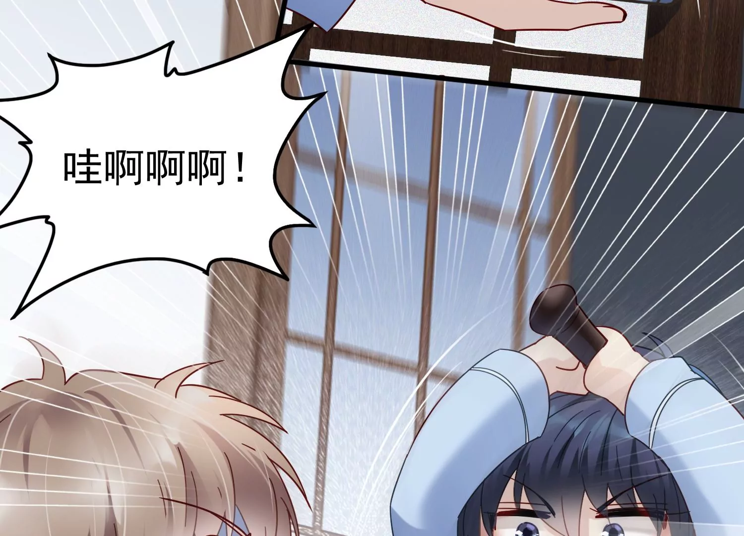 第46话 不要靠近我会变得不幸57