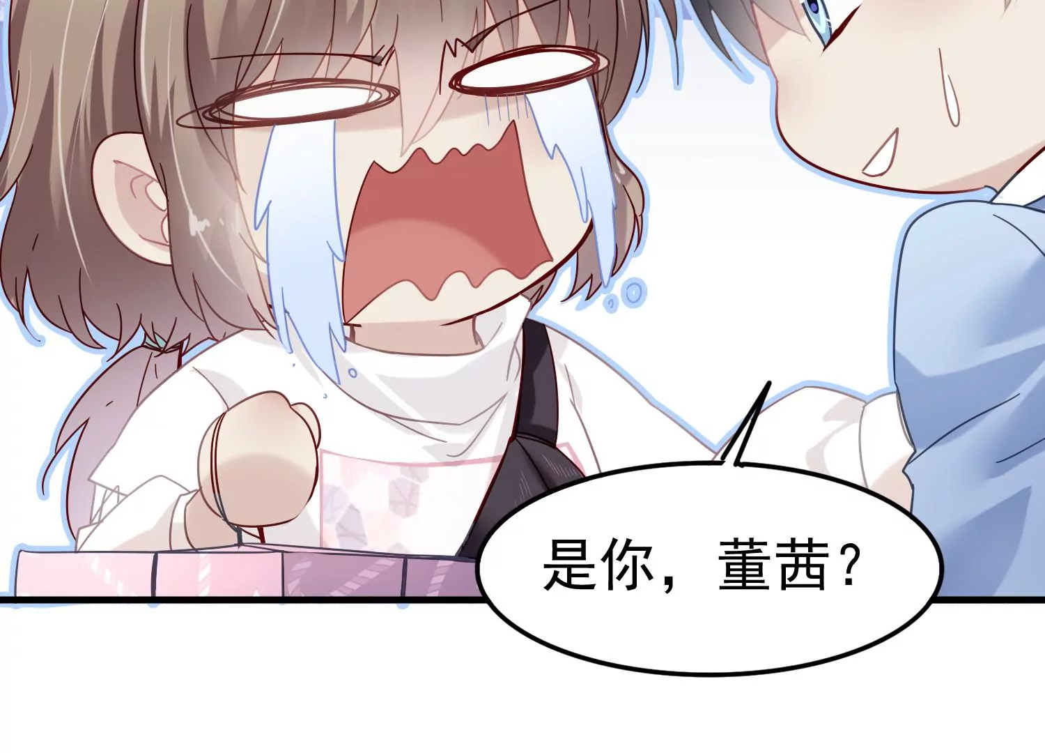 第46话 不要靠近我会变得不幸61