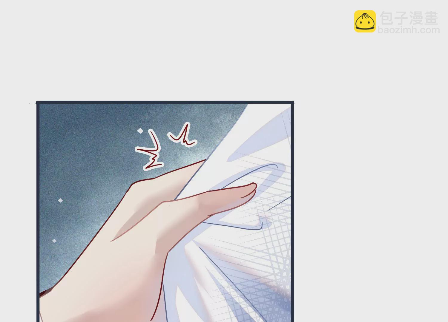 第47话 其实他很在乎你66