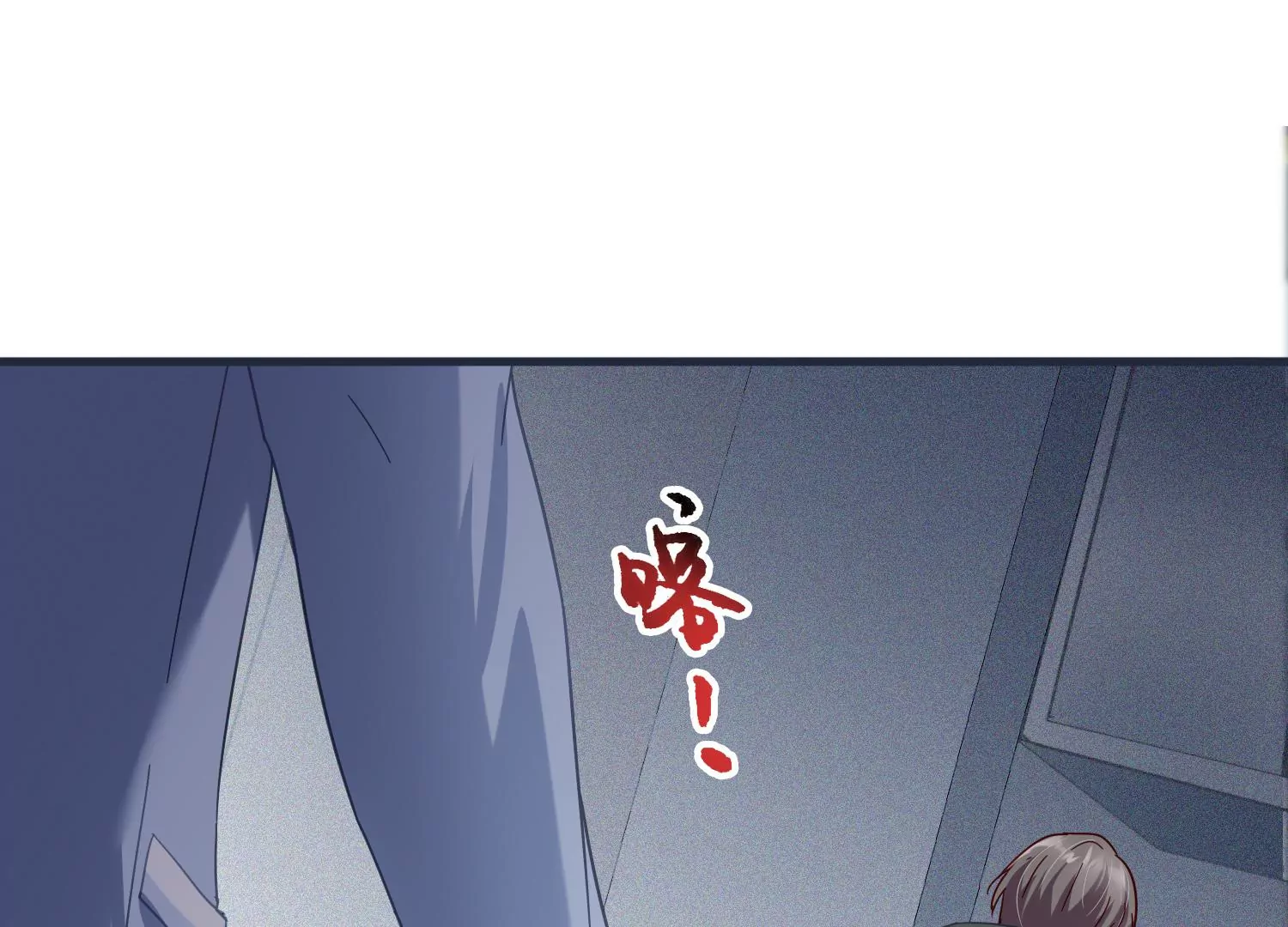 第47话 其实他很在乎你78