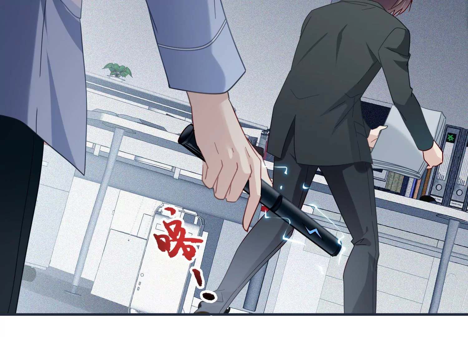 第47话 其实他很在乎你79