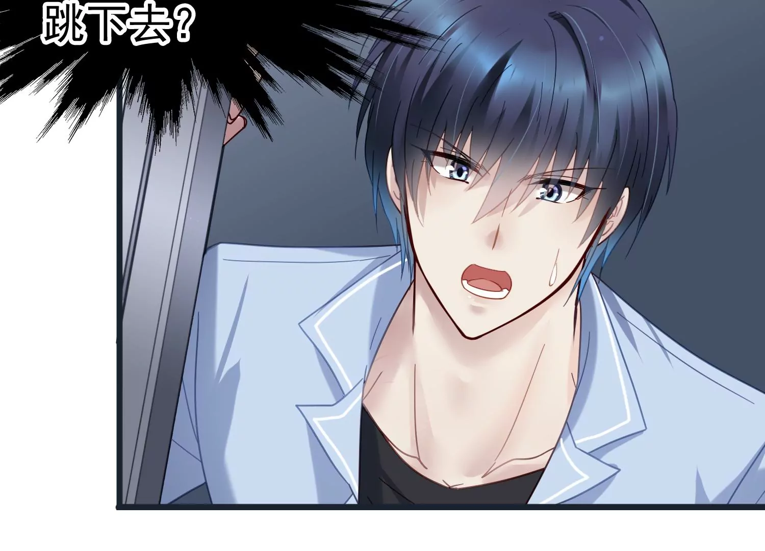 第48话 他是故意的16