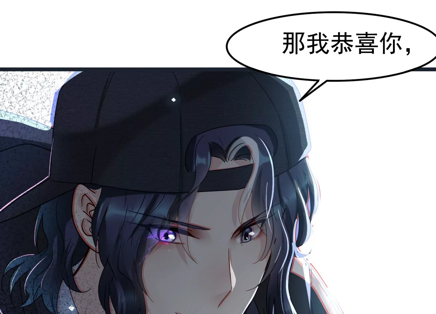 第48话 他是故意的44