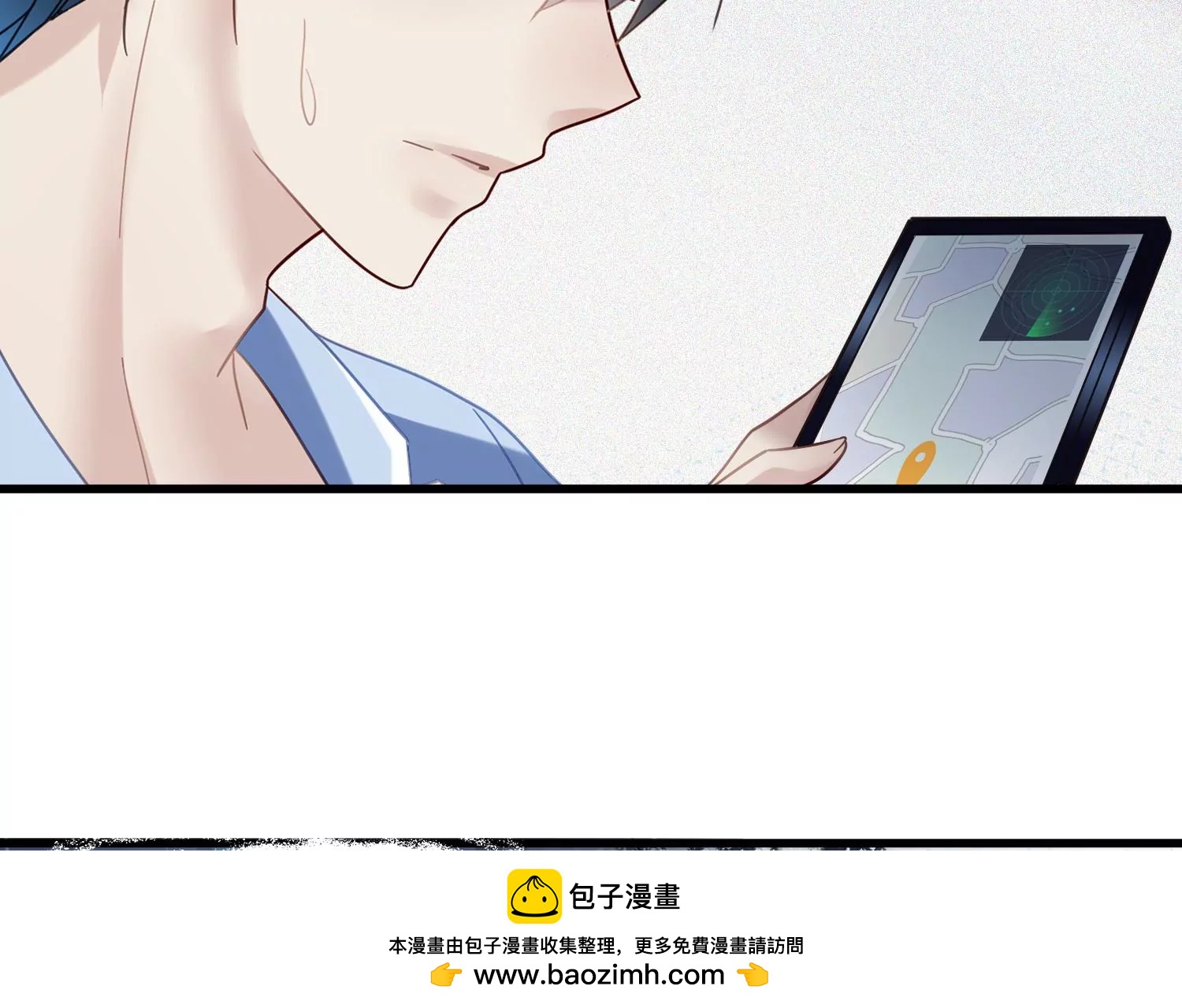 第48话 他是故意的49