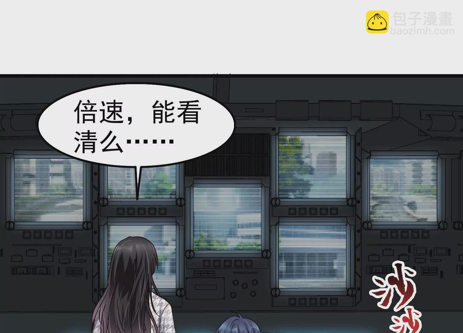 第48话 他是故意的74