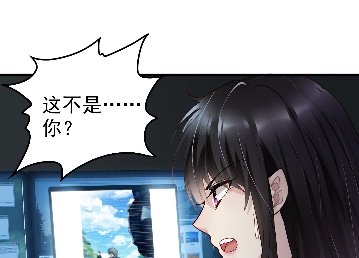 第48话 他是故意的78