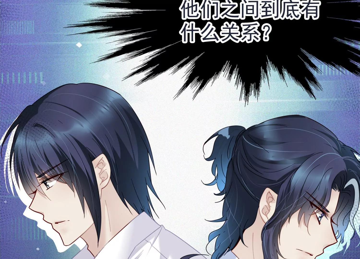 第49话 挖坟掘墓10
