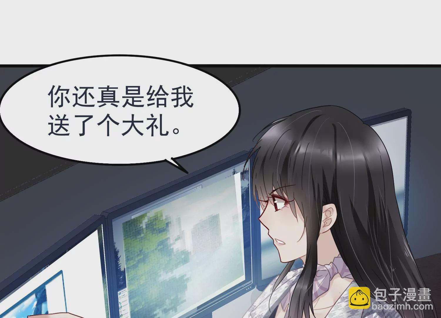 第49话 挖坟掘墓14