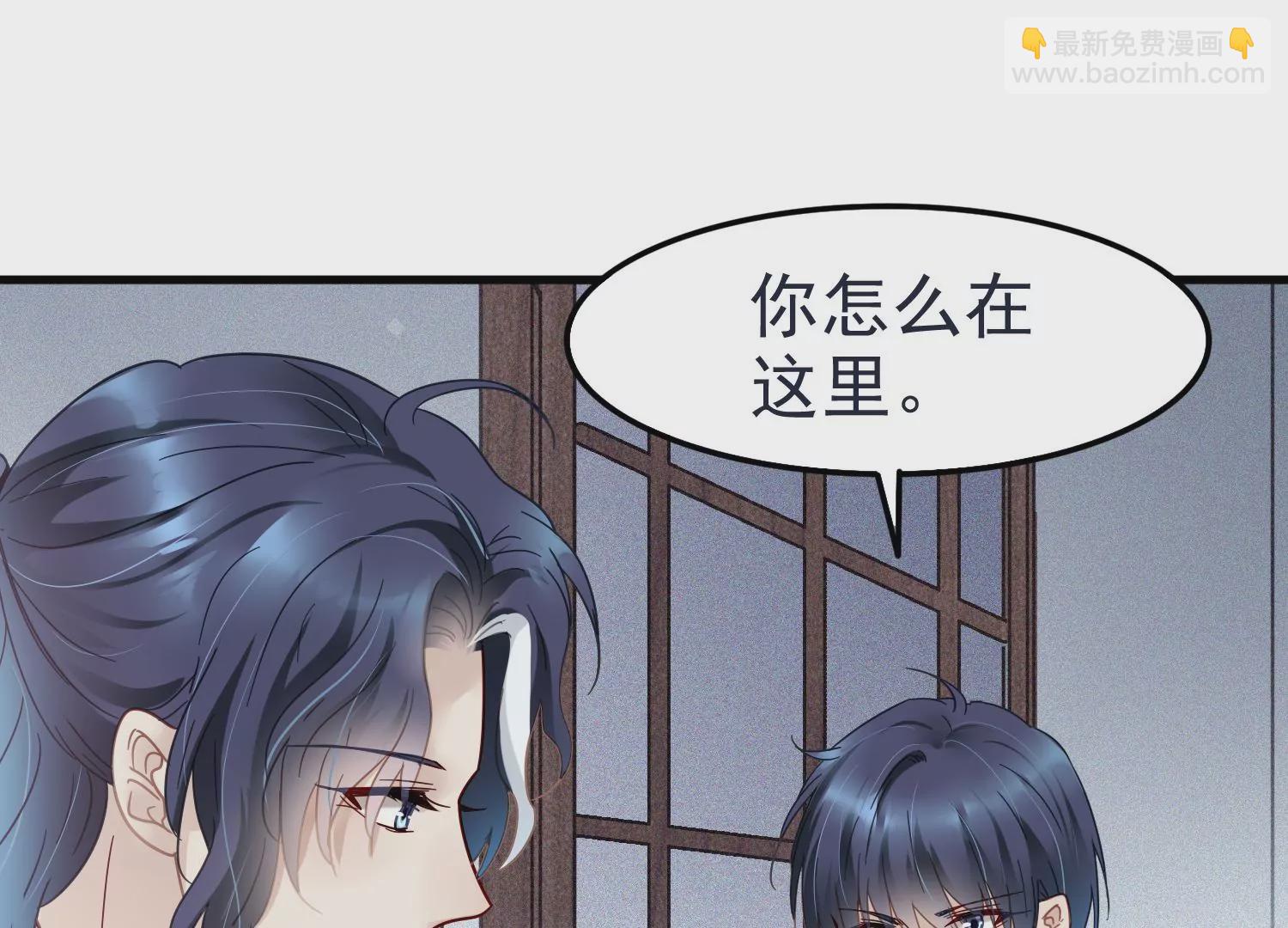 第49话 挖坟掘墓40