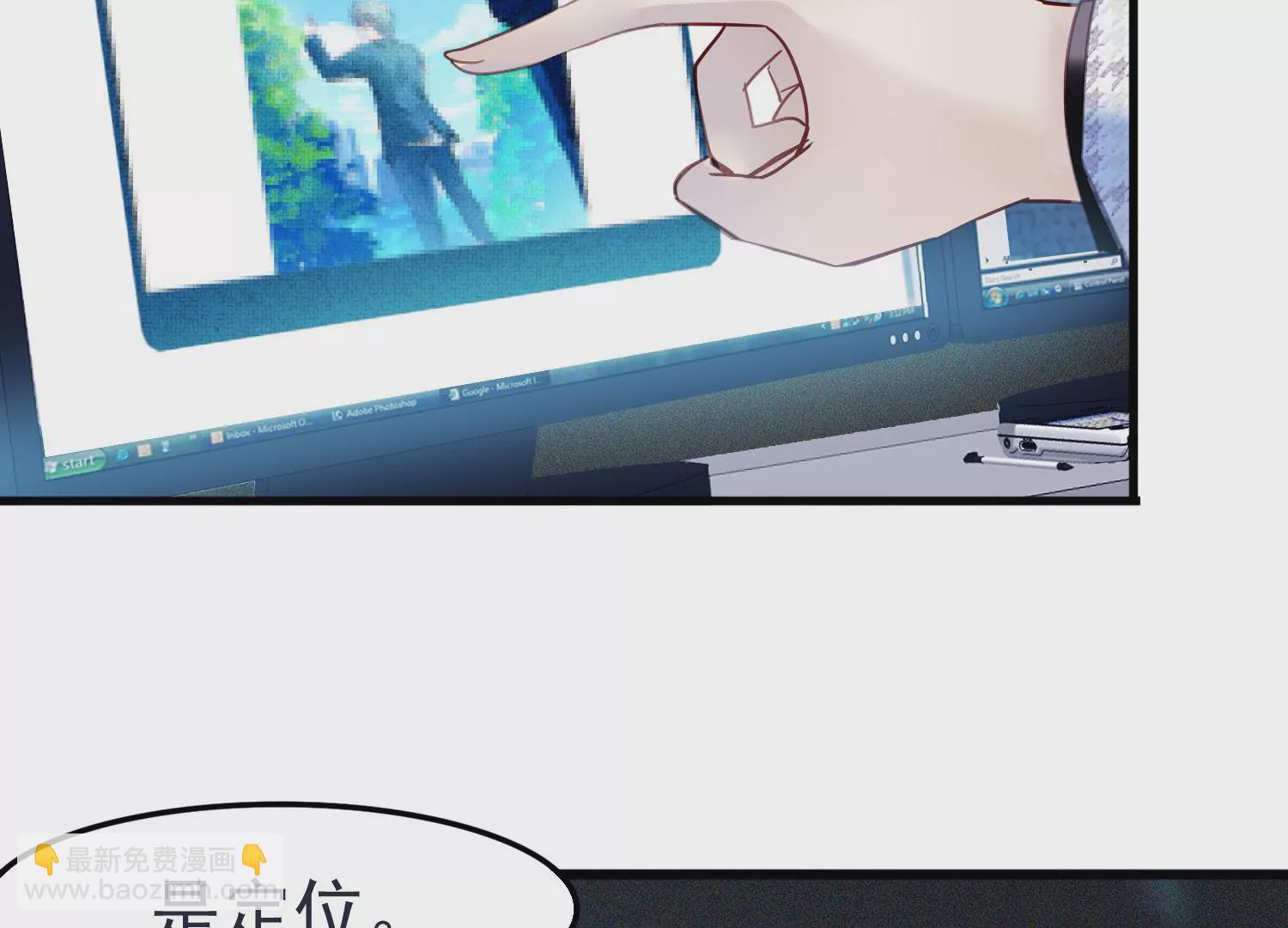 第49话 挖坟掘墓6