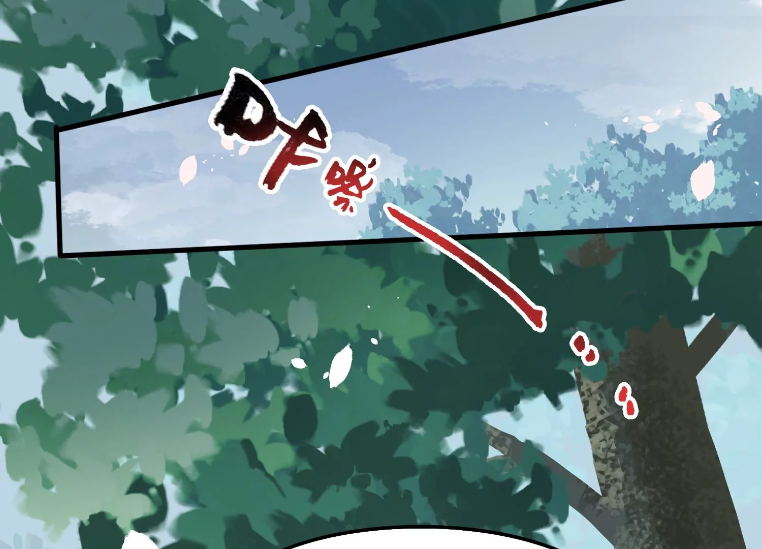 第50话 难道这是我幻想出来的17