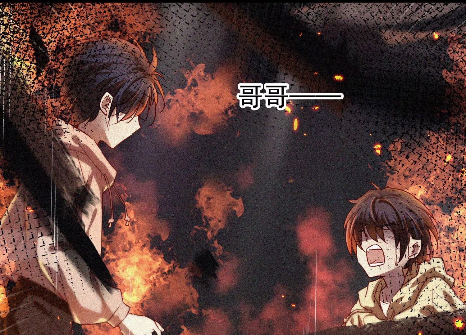 第50话 难道这是我幻想出来的29